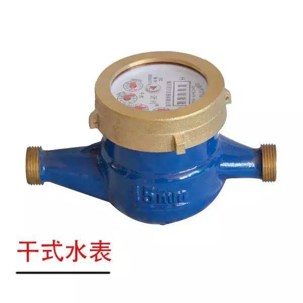 水表上放磁鐵真能走慢嗎？